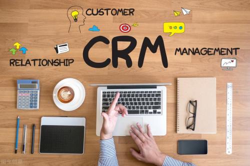 CRM is the English acronym for Customer Relationship Management and an easy to understand introduction is here.
